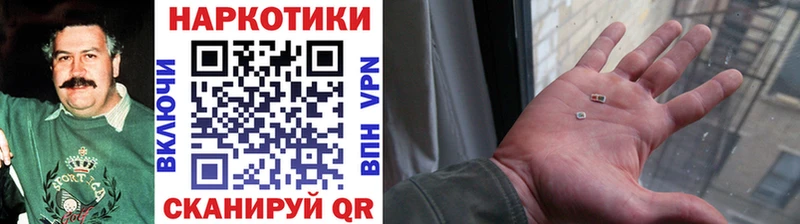 Где купить наркоту Нахабино Бошки Шишки  Псилоцибиновые грибы  ГАШ  Мефедрон 