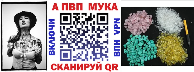 KRAKEN как войти  Нахабино  Альфа ПВП крисы CK 