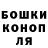A PVP крисы CK Lexusoid Lexus