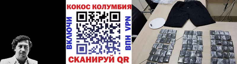 COCAIN Fish Scale  блэк спрут зеркало  Нахабино 