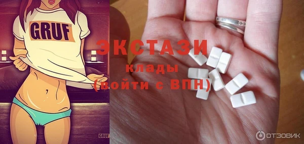 дурь Сатка
