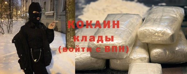 a pvp Новокубанск