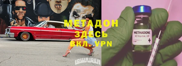 мдпв Саяногорск