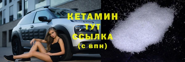 a pvp Новокубанск