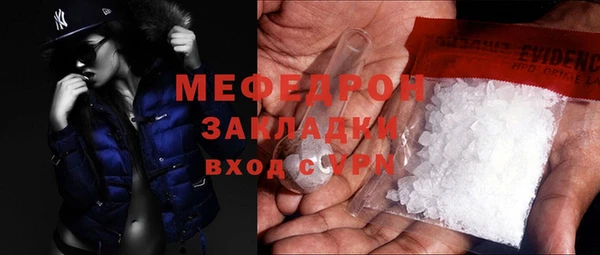 не бодяженный Новодвинск