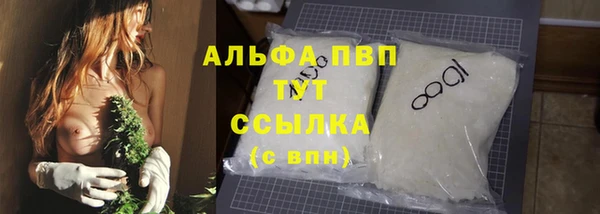 скорость mdpv Нязепетровск