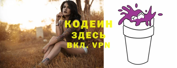 a pvp Новокубанск