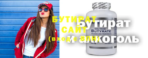 a pvp Новокубанск
