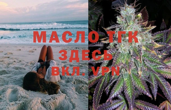 a pvp Новокубанск