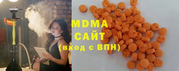 не бодяженный Новодвинск
