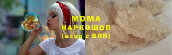 a pvp Новокубанск