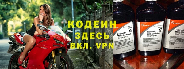 a pvp Новокубанск