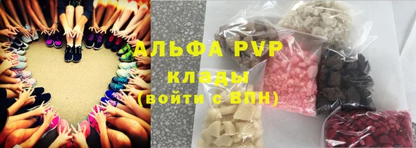 не бодяженный Новодвинск