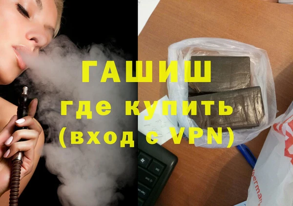 a pvp Новокубанск