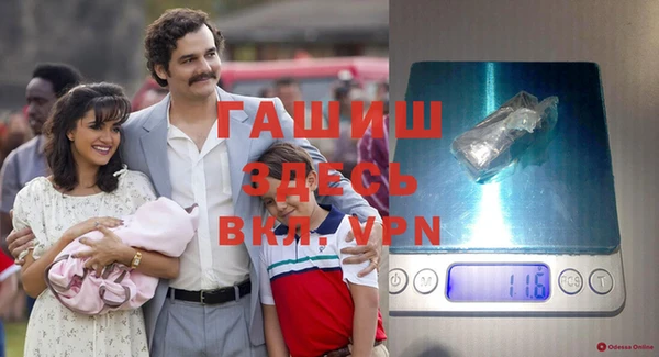 не бодяженный Новодвинск