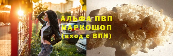 a pvp Новокубанск
