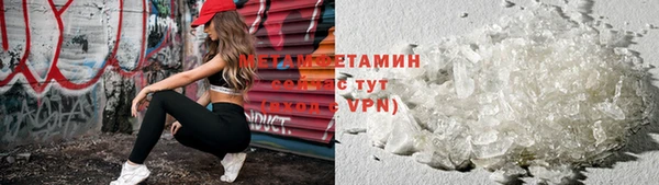 a pvp Новокубанск