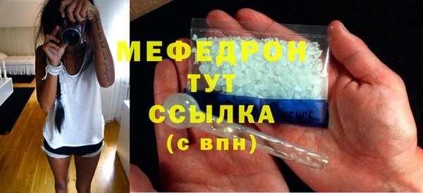 a pvp Новокубанск