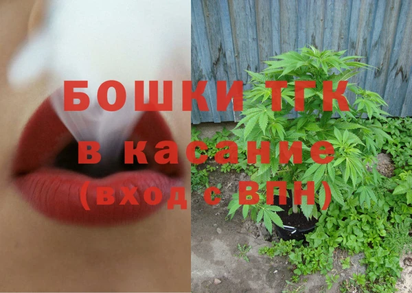 a pvp Новокубанск