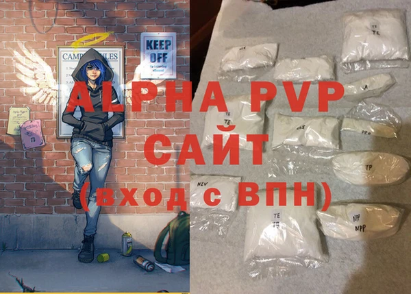не бодяженный Новодвинск