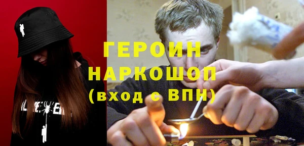не бодяженный Новодвинск