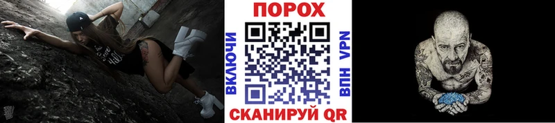 где найти наркотики  Нахабино  МЕТАМФЕТАМИН Methamphetamine 